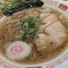 チラ裏食レポ / 餃子の王将［長浜］忘れられない中華そばと油淋鶏