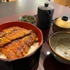 夏の休日