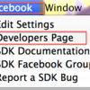 UnityPlugin「Facebook SDK for Unity (beta)」の実験