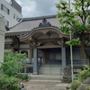 祖父の３３回忌の法要に参列した