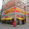 ラーメンたかし屋　茅場町店　(閉店)