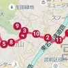 早起きして１２．５ｋｍジョグと息子がまた来てくれた。
