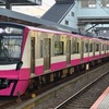 佐倉市内散策３【スマホ撮り】