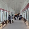 2025年3月の愛媛旅行