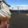 【富山】生クリームのようなソフトクリームが富山の呉羽PAにあるんです！