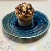 🚩外食日記(1038)    宮崎  🆕「chaga」より、【レッドチェリーチョコアーモンドマフィン】‼️