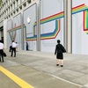 Apple 丸の内オープン情報！