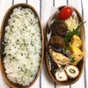 20201224ハンバーグ弁当【プラス小３学童弁当】＆2020年のサンタさん