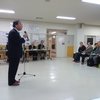 矢本東市民センター総会