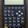 最後のRPL言語搭載グラフ電卓 HP 50g（ハードウェア編）