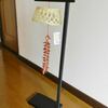 がまん工房