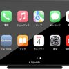 カーオーディオ Carpuride カーステレオ ポータブル AppleCarPlay AndroidAuto対応 ミラーリング 9インチ HD IPS タッチスクリーン WiFi/Bluetooth/USB/AUX入力/車載FM 12V-24V対応 日本語説明書 【24ヶ月メーカー保証】