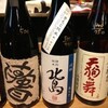  立ち飲み　笑門　吉祥寺本店（吉祥寺）