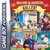 ゲーム＆ウオッチ スーパーマリオブラザーズ　FCマリオじゃなくゲームウォッチギャラリーを全作入れろよな～！