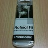 Panasonicの格安カナル型イヤホン