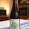 Domeine Lapierre Beaujolais Nouveau 2015 