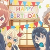 【海外の反応】阿波連さんははかれない 第2期 第8話「誕生日、クリスマス、ママ登場…神回すぎる！」「ライドウ人形、どこで手に入れたんだよw」