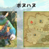 【FF14】黄金人物図鑑 「ボヌハヌ」コザマル･カ