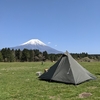 ソロキャンプ：ふもとっぱら（静岡県富士宮市）