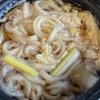 ３回目にして。。。頑張る（笑）