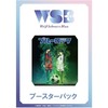 【ヴァイスシュヴァルツブラウ】ブースターパック／スタートデッキ『ブルーロック』BOX【ブシロード】より2023年11月発売予定♪