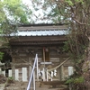 【笠間市】愛宕神社の山桜・・