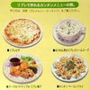 正しい食養生とは何か　15　マクロビの根本問題　穀物の粉食禁止は可笑しい　05　　リブレフラワーのレシピ