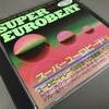 Super Eurobeat Vol. 5