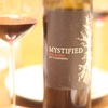 ミスティファイド　レッド・ブレンド