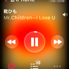 Apple Watchで音楽が止められない時の対処方法