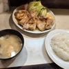 西川口の「キッチンニュー南海」で上ロース生姜焼きライスを食べました🐖