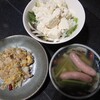  ホワイトアスパラとレンコンの炒飯