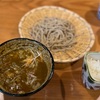 限定のカレーそば「丹想庵 健次郎」