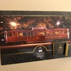 The COLONIAL TRAMCAR RESTAURANT
