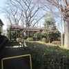 東町三丁目第2児童遊園(東京都小金井市)