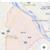 ねえ、跡部の交差点って知ってる？