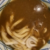 丸亀製麺が最高すぎる