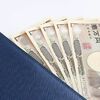 日本とアメリカの「お金の教育」の違い。小学生からお金の知識を身につけることで、将来豊かな生活がおくれます！