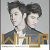 東方神起/Why? (Keep Your Head Down) 