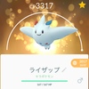 ポケモンGO・トゲキッスフル強化、チーム変更とラティアス復刻。