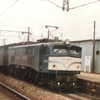 EF58