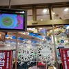 7のつく日に本厚木駅前のパチンコ屋さん数店舗回ってみました