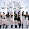 LOONA（今月の少女）9月15日に日本デビュー決定！レコード会社は「ユニバーサルミュージック」