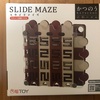 SLIDE MAZE