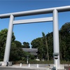 千葉県 櫻木神社