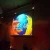  Mozilla Japanの新年会