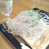 kanpai（cheers) by sake