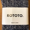 ROTOTO(ロトト)の日本製高品質ソックスをご紹介。しもやけ対策の救世主となるのか？