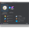 Parallels Desktop 7 for Mac Build 15095 で Windows 8 がウィザードに追加！