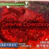 【艦これ】2023早春イベ　E3-1　丁　ボス攻略　輸送ゲージ【絶対防衛線！「小笠原兵団」救援】